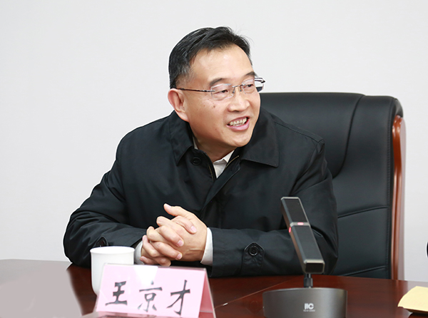 微信图片_20240122202347.jpg