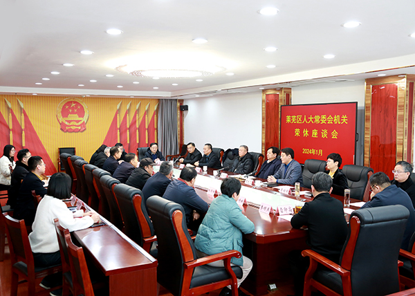 微信图片_20240122202311.jpg 微信图片_20240122202311.jpg