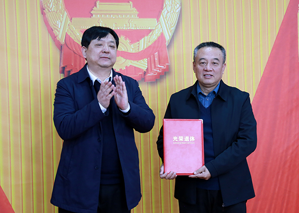 微信图片_20240122202222.jpg