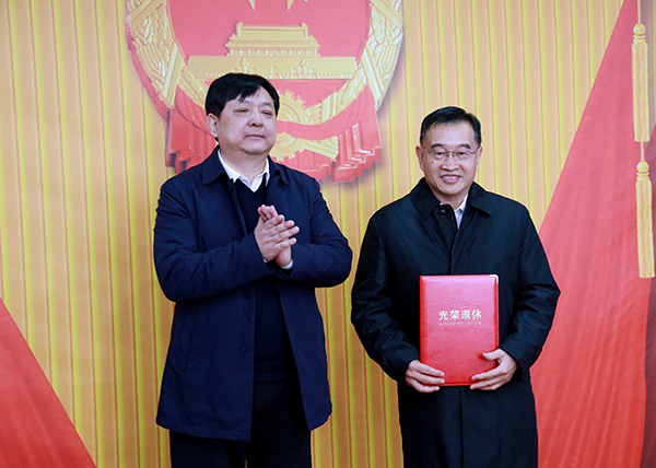 微信图片_20240122202246.jpg