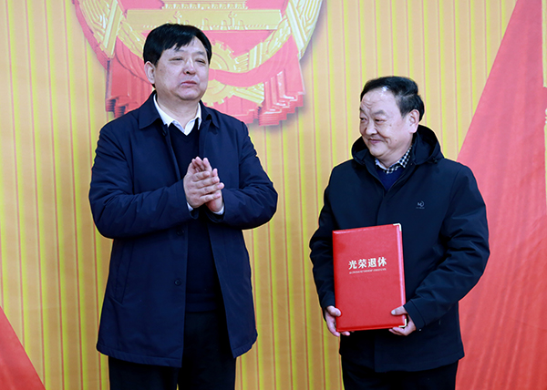 微信图片_20240122202257.jpg