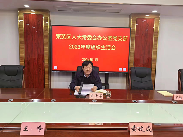 图片 3.png 图片 3.png