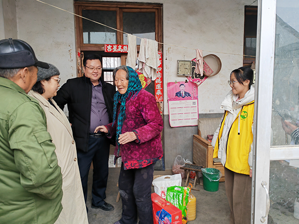 微信图片_20240130202306.jpg