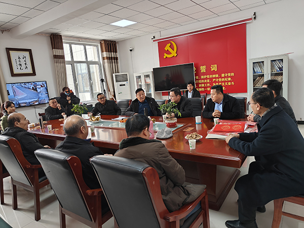 微信图片_20240130202203.jpg