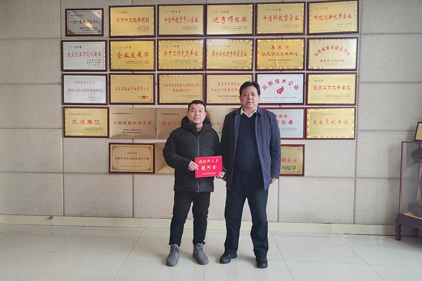 图片 2.png 图片 2.png