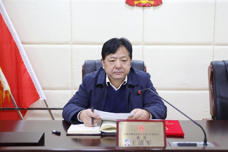 图片 3.png