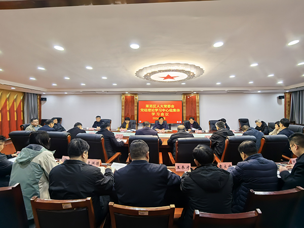 微信图片_20240208195406.jpg 微信图片_20240208195406.jpg