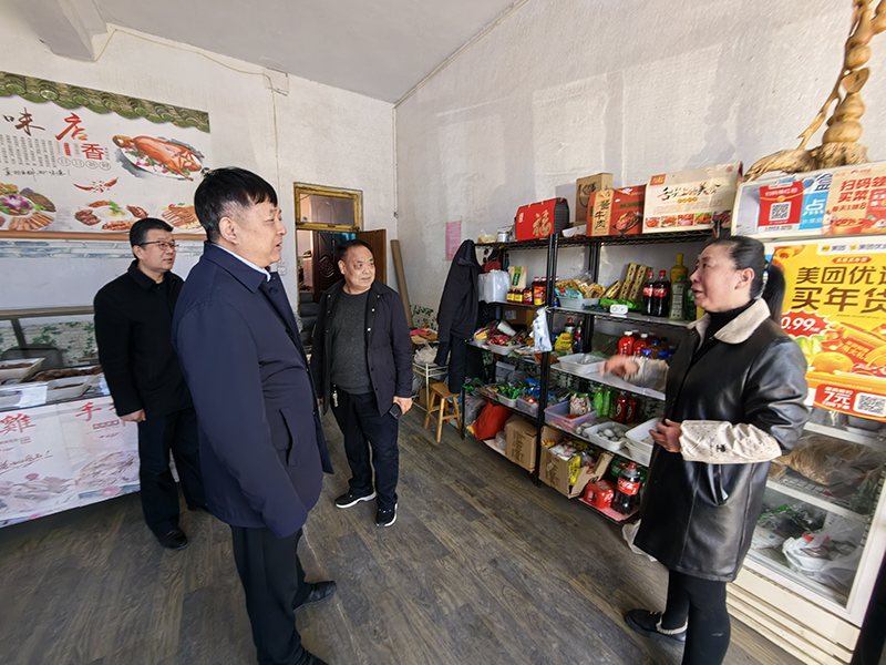 图片 2.png