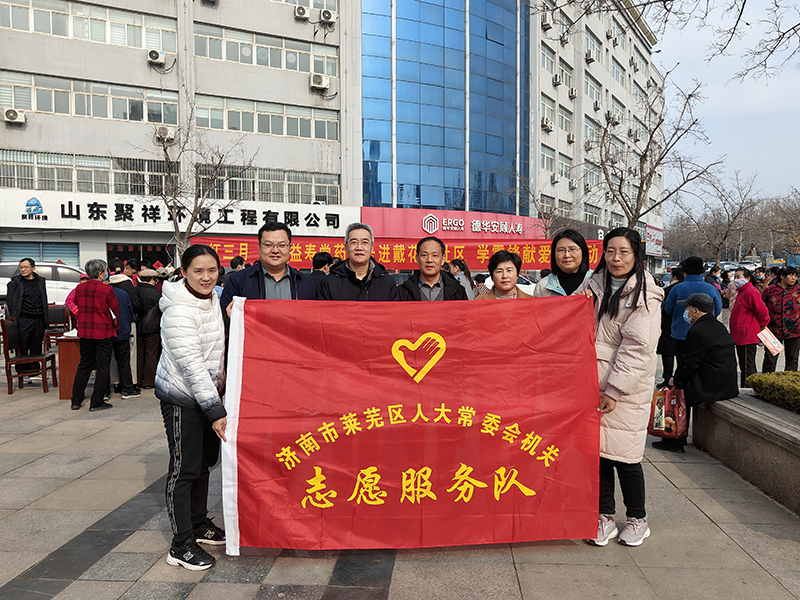 微信图片_20240313140023.jpg 微信图片_20240313140023.jpg