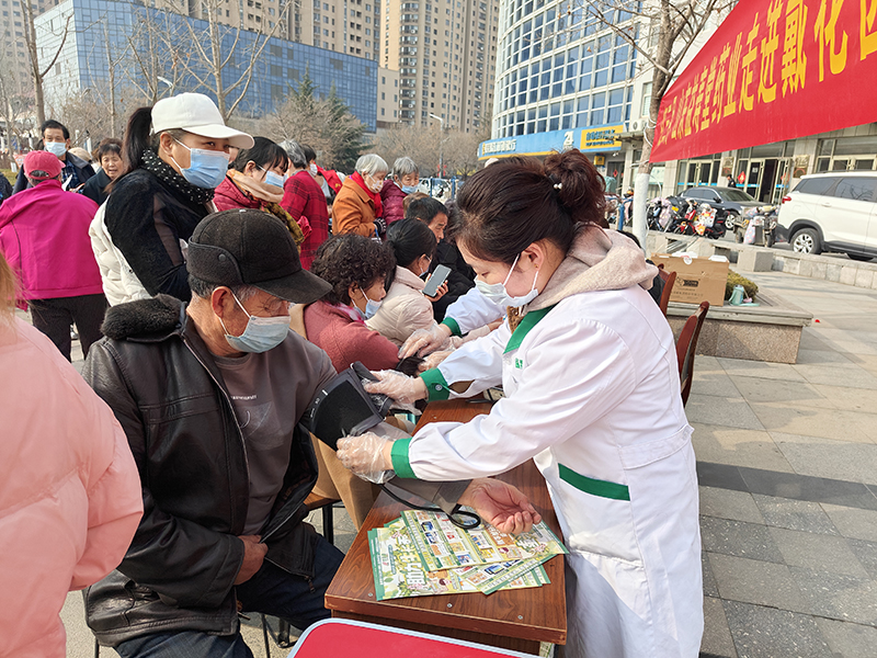 微信图片_20240313140033.jpg 微信图片_20240313140033.jpg