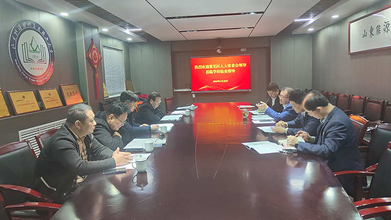 微信图片_20240408143815.jpg 微信图片_20240408143815.jpg