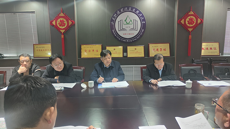 微信图片_20240408143808.jpg 微信图片_20240408143808.jpg