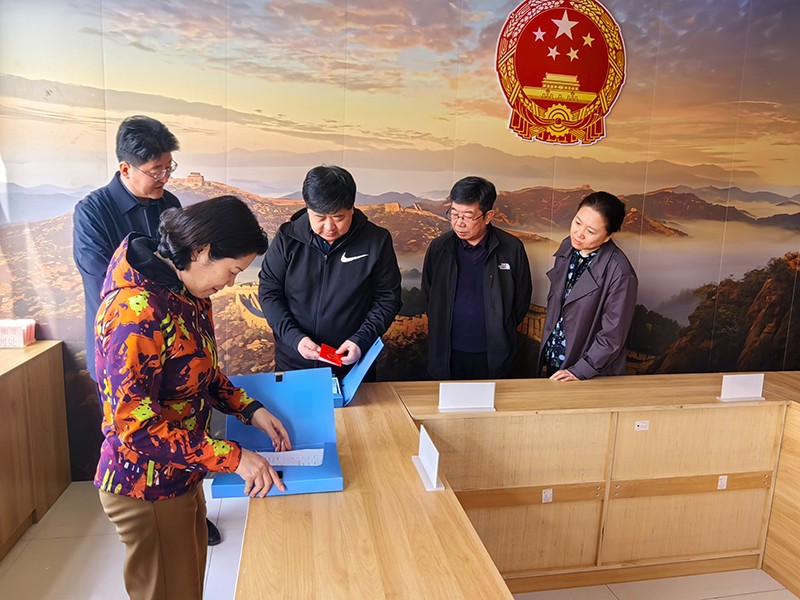 微信图片_20240329180248.jpg