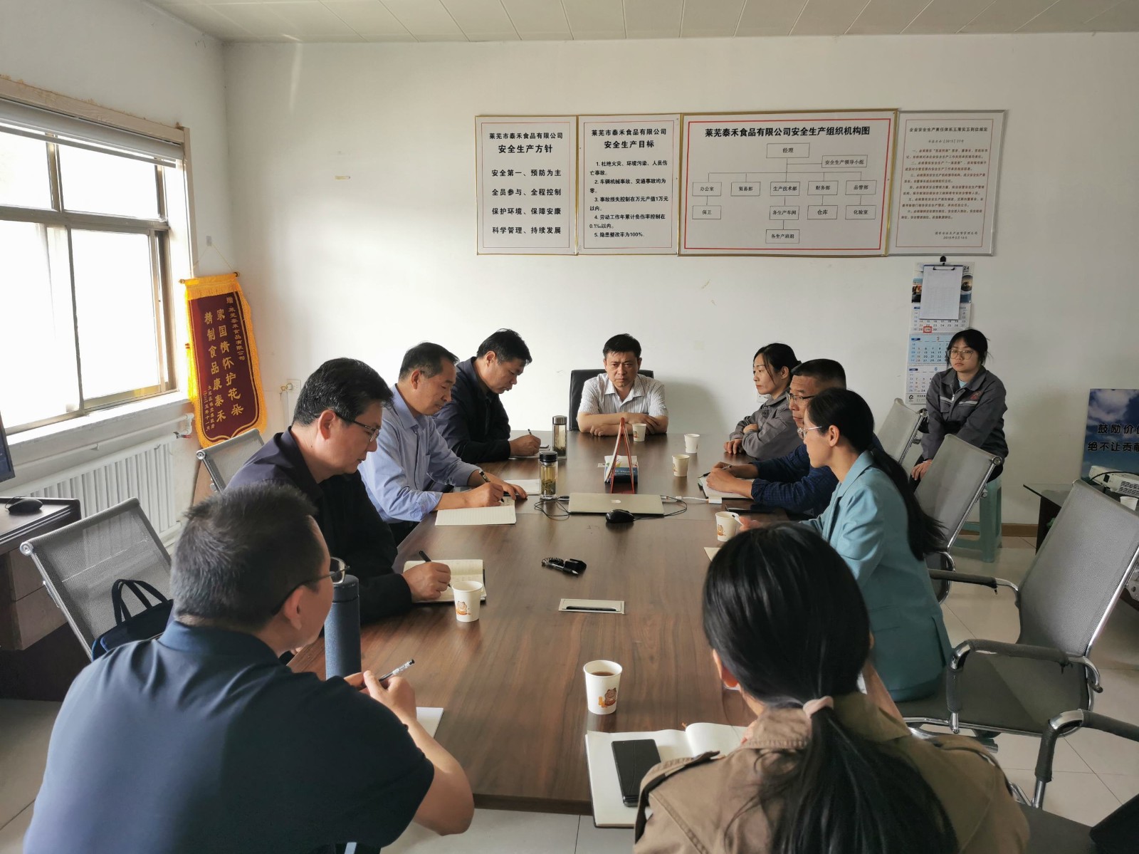 微信图片_20240430180154.jpg 微信图片_20240430180154.jpg