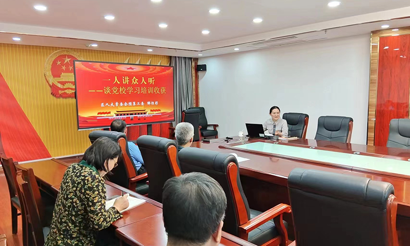 图片 1.png 图片 1.png