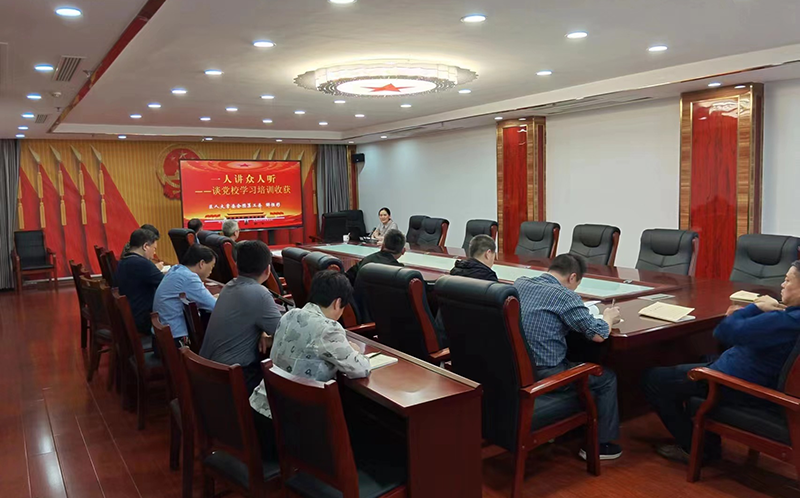 图片 2.png 图片 2.png