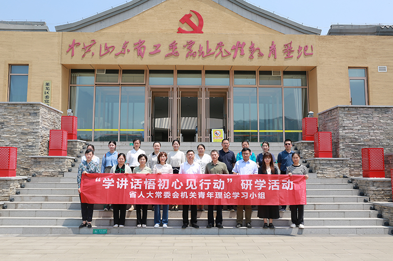 微信图片_20240624085814.jpg 微信图片_20240624085814.jpg