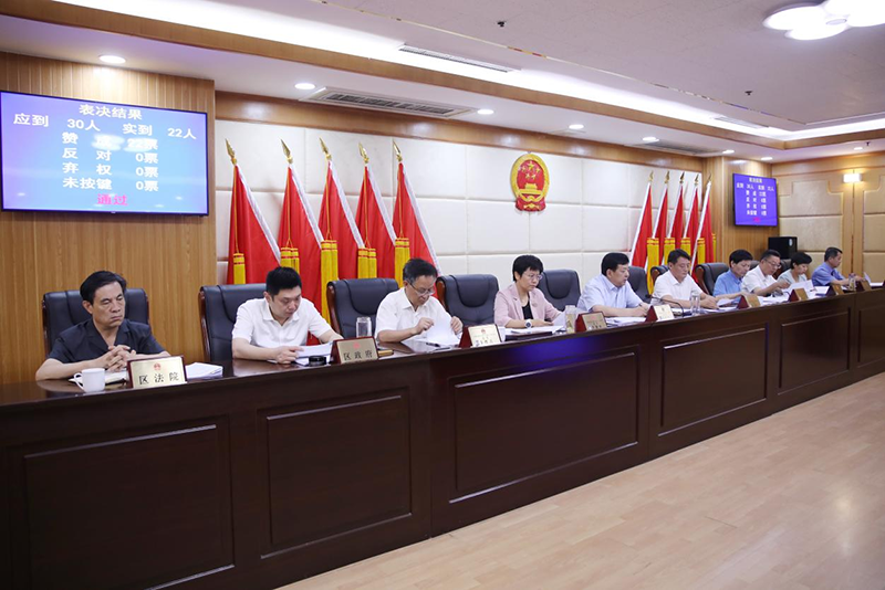图片 2.png 图片 2.png