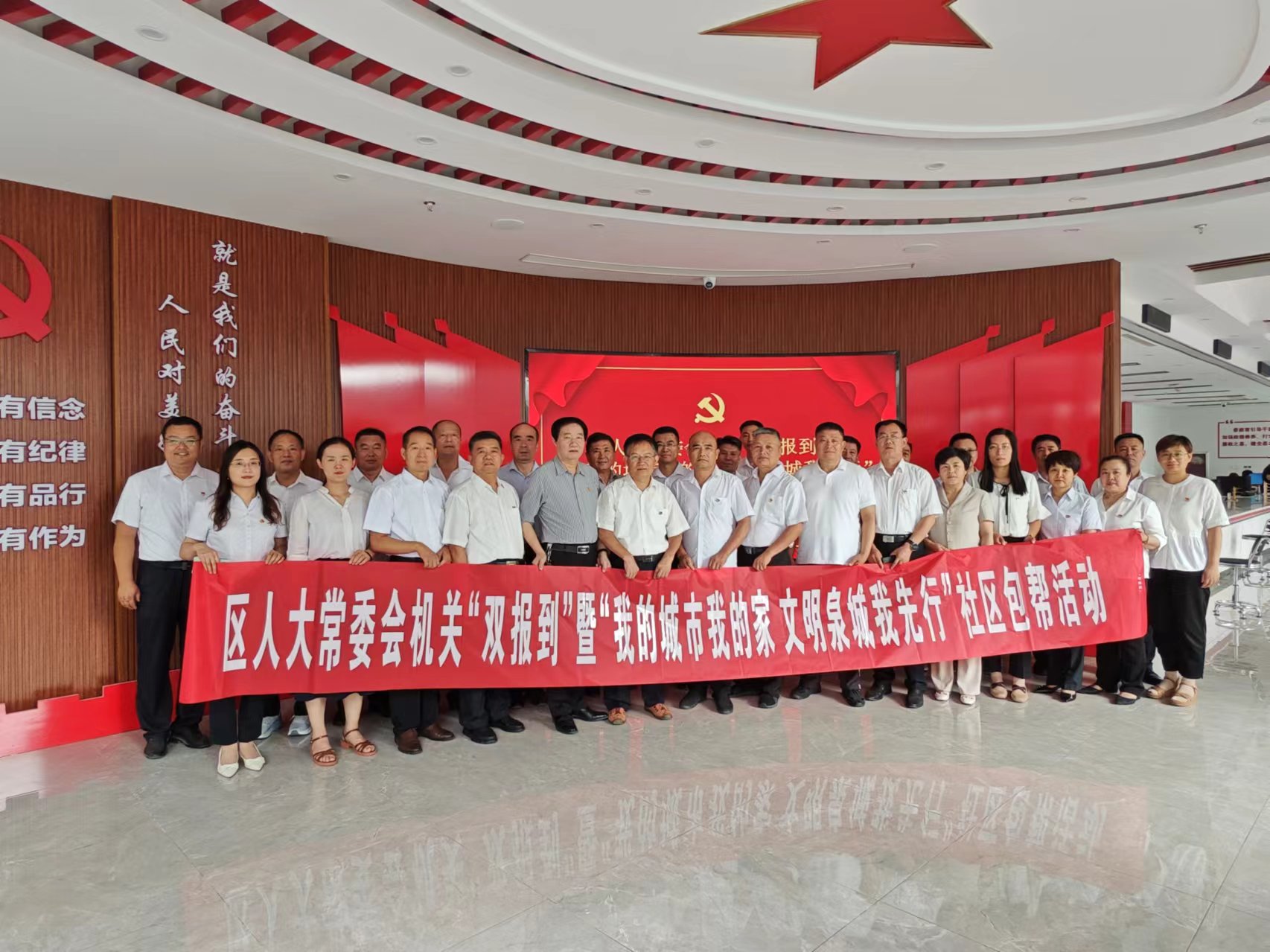 微信图片_20240628183005.jpg 微信图片_20240628183005.jpg