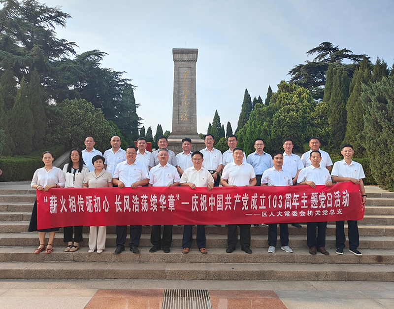 图片 4.png