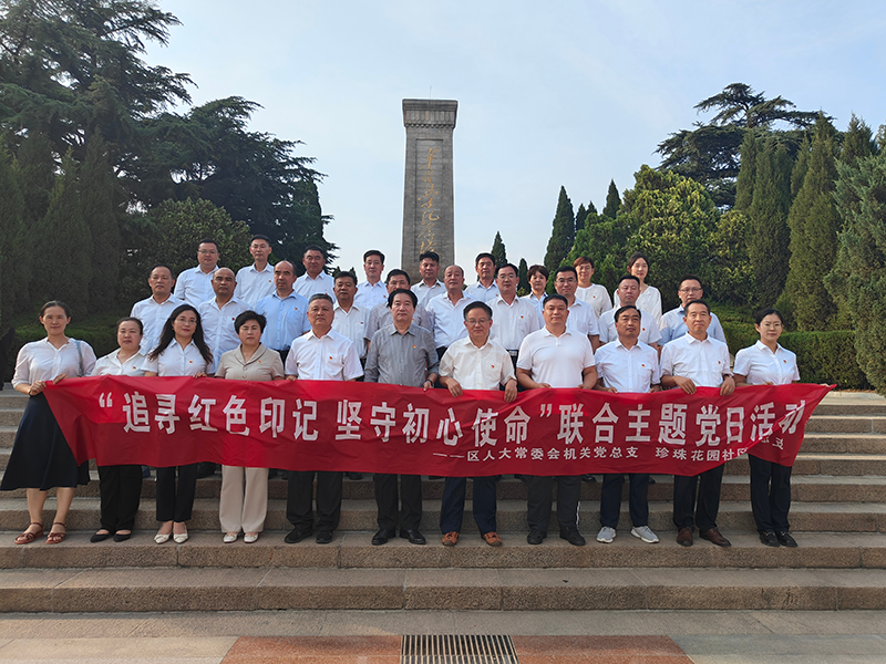 图片 3.png