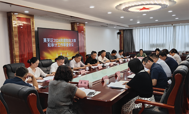 微信图片_20240828103742.png