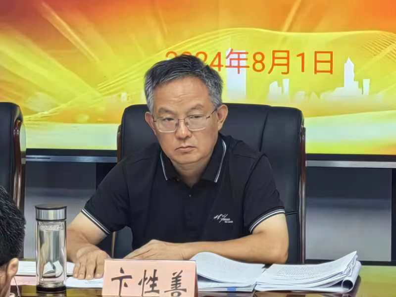 微信图片_20240828103840.jpg