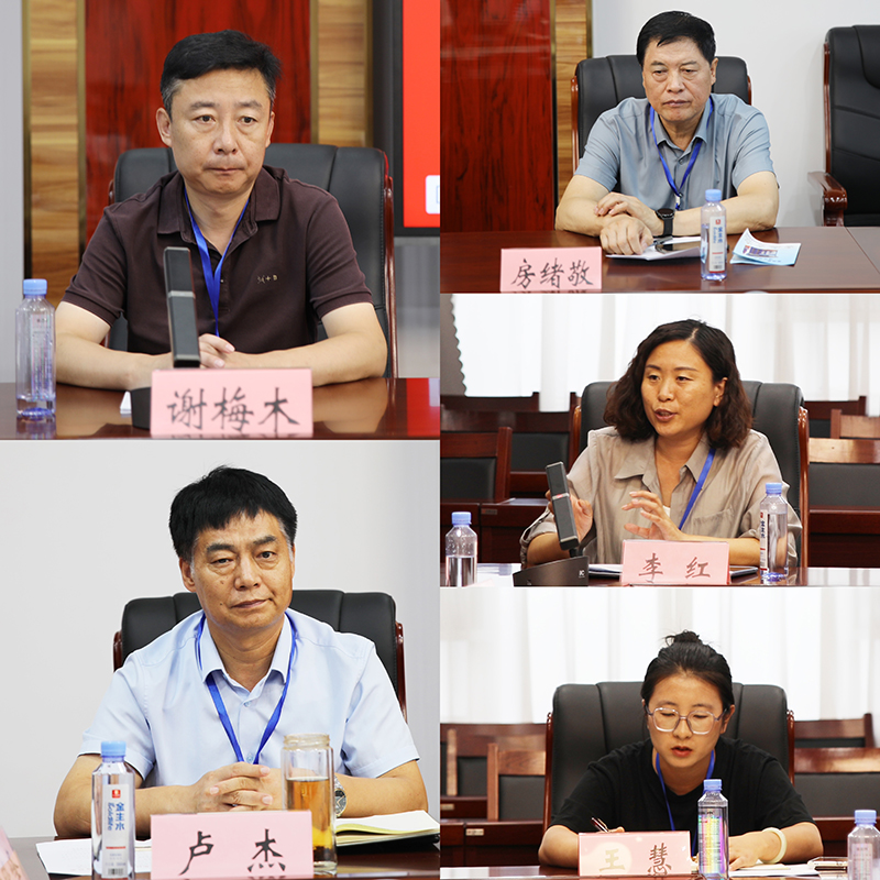 微信图片_20240828113014.jpg 微信图片_20240828113014.jpg