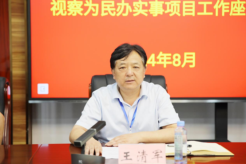 图片 4.png 图片 4.png