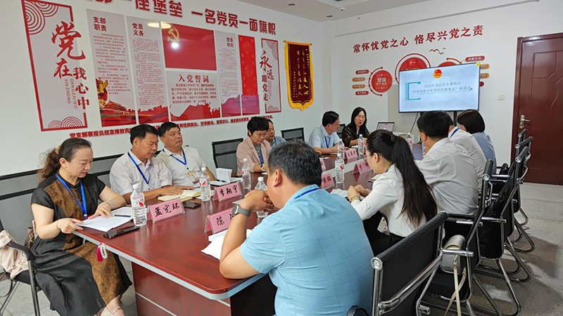 图片 4.png 图片 4.png