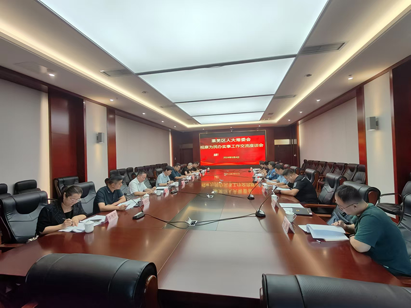 图片 5.png 图片 5.png