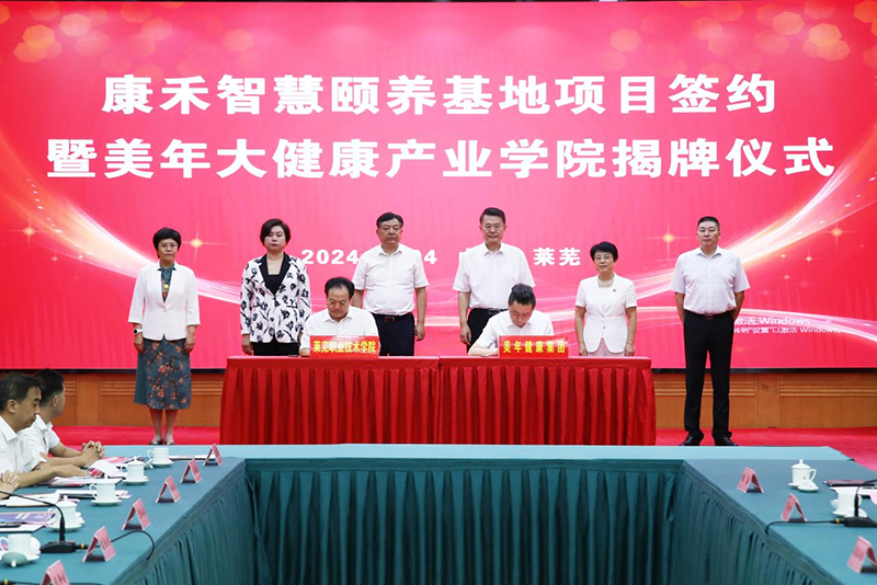 图片 3.png