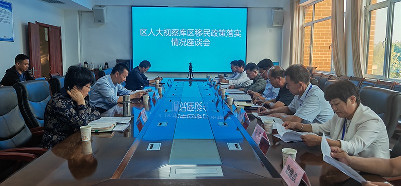 微信图片_20240927081633.jpg