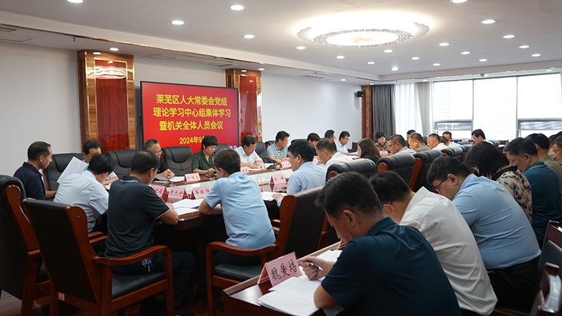 微信图片_20240930081704.jpg 微信图片_20240930081704.jpg