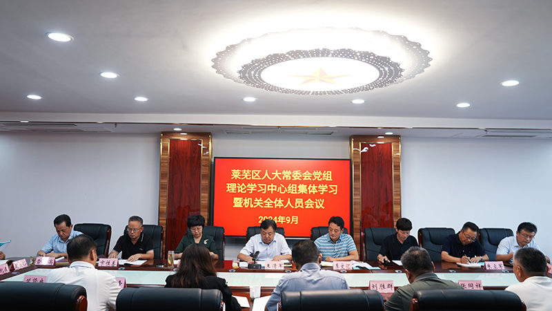 微信图片_20240930081641.jpg 微信图片_20240930081641.jpg