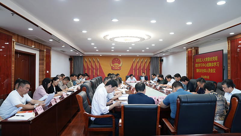微信图片_20240930081642.jpg 微信图片_20240930081642.jpg