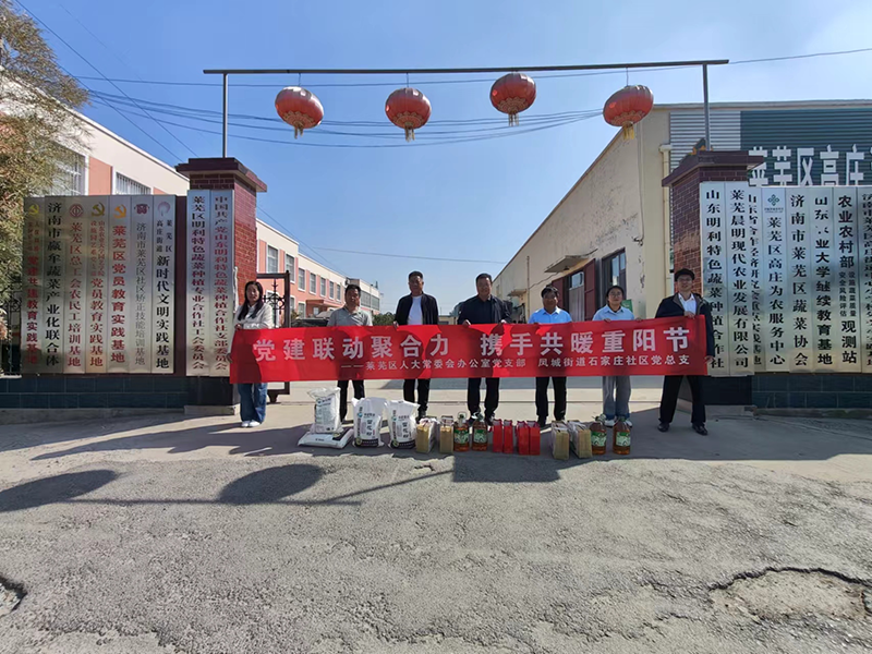 图片 4.png