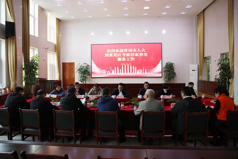 图片 2.png 图片 2.png