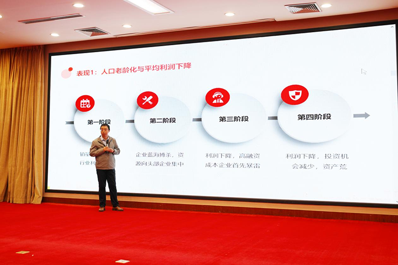 图片 4.png