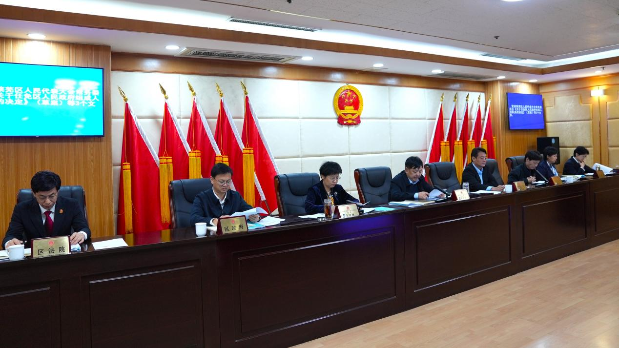 图片 2.png 图片 2.png