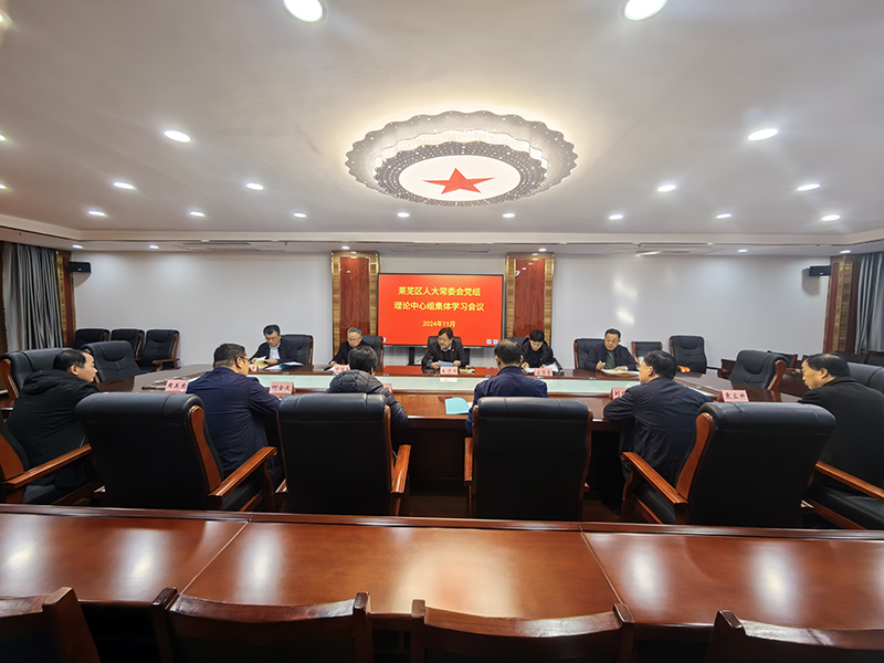 微信图片_20241203110707.jpg 微信图片_20241203110707.jpg
