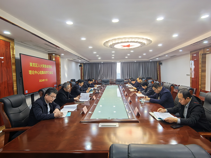 微信图片_20241203110659.jpg 微信图片_20241203110659.jpg