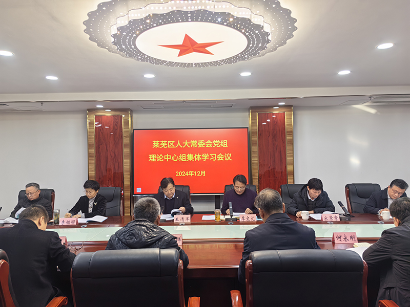微信图片_20241216144334.jpg 微信图片_20241216144334.jpg