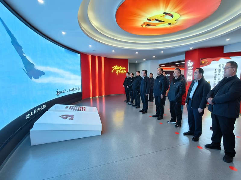 微信图片_20241219172514.jpg