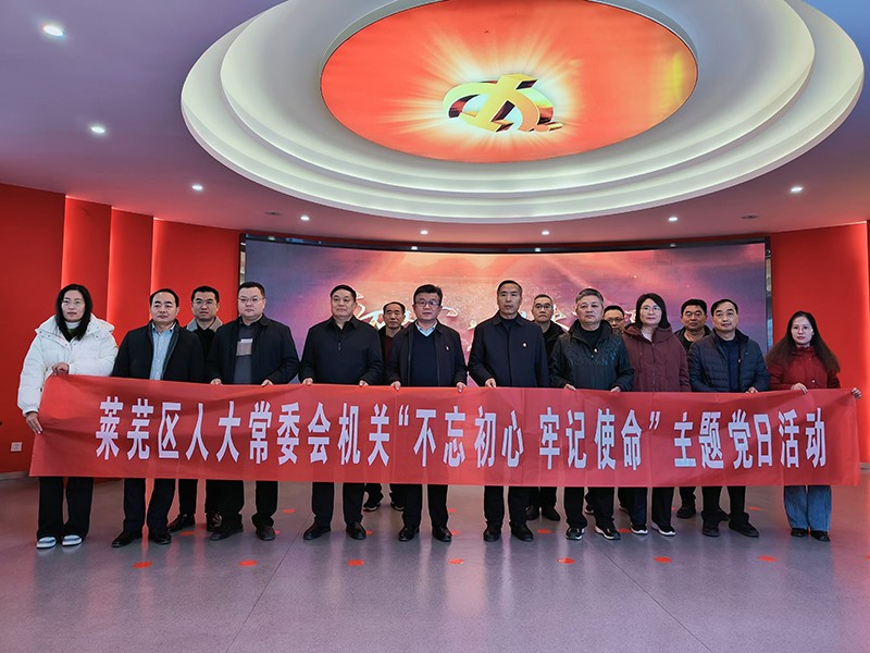 微信图片_20241219172608.jpg