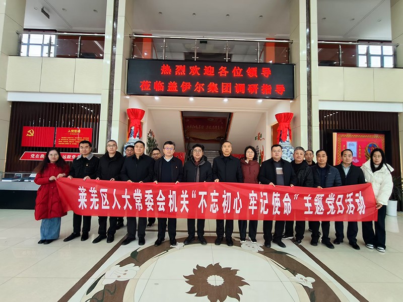 微信图片_20241219172845.jpg