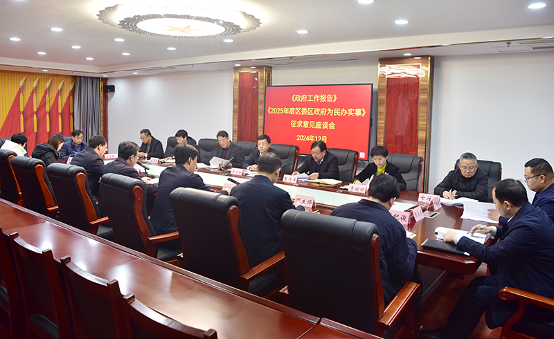 图片 2.png 图片 2.png