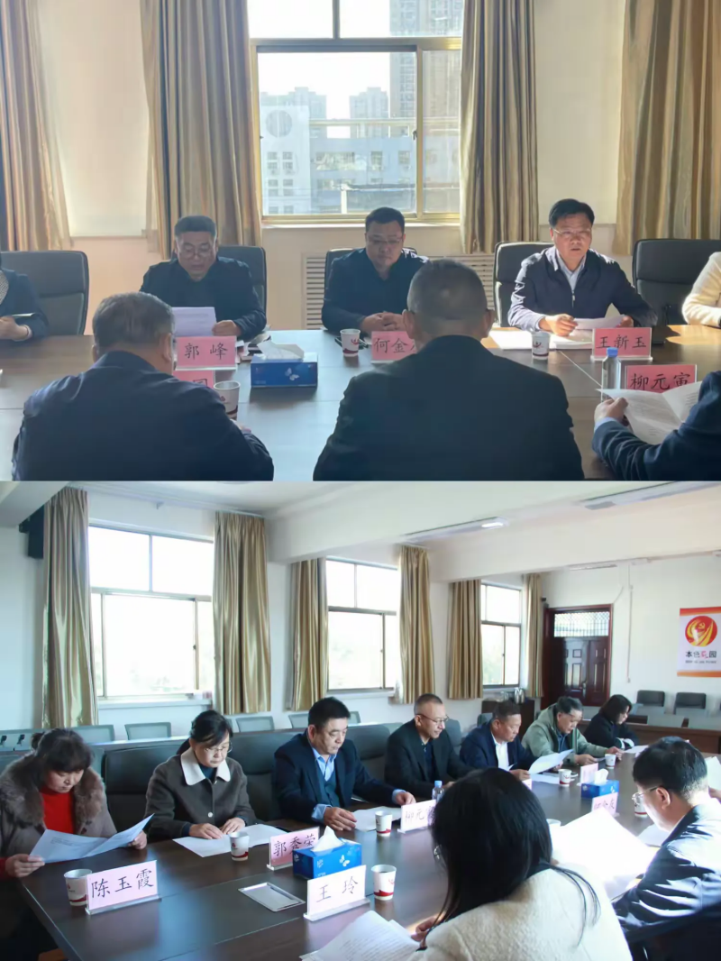 图片 6.png 图片 6.png