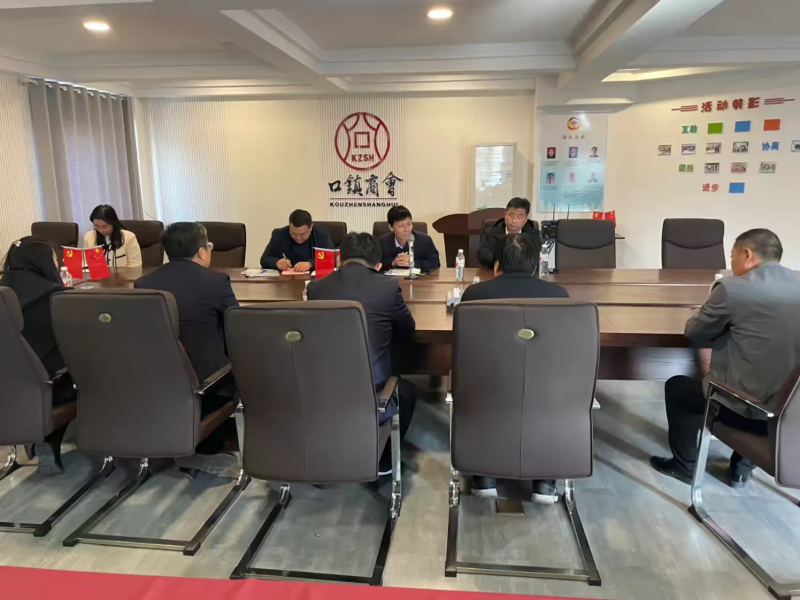 图片 20.png 图片 20.png