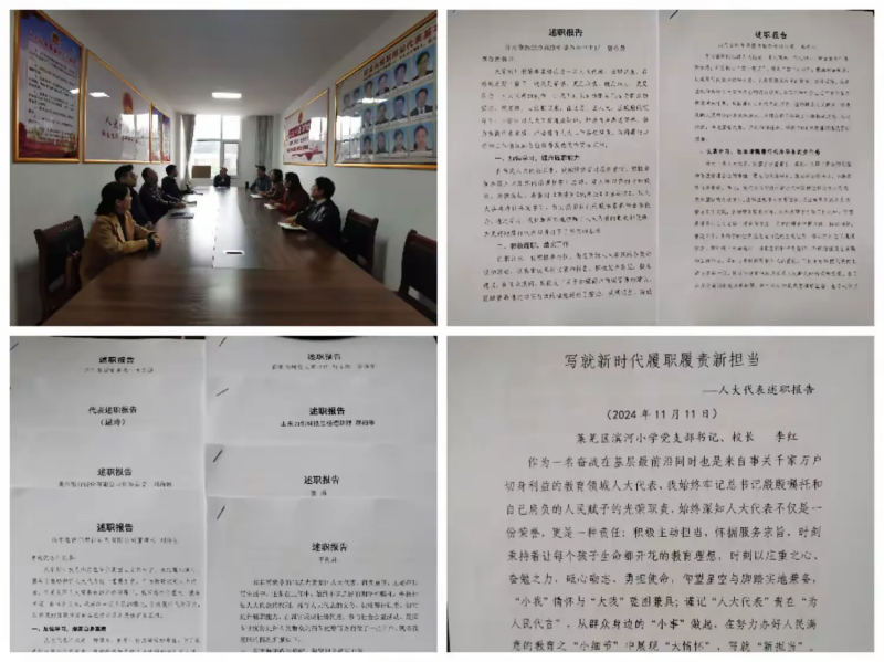 图片 27.png 图片 27.png